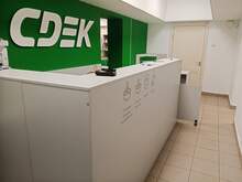 Фото пункта выдачи