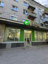 Фото пункта выдачи