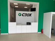 Фото пункта выдачи