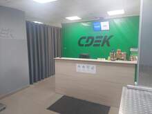 Фото пункта выдачи