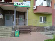 Фото пункта выдачи