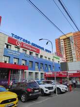 Фото пункта выдачи