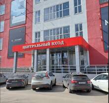 Фото пункта выдачи