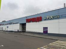 Фото пункта выдачи