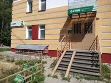 Фото пункта выдачи