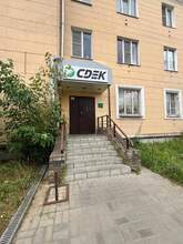 Фото пункта выдачи