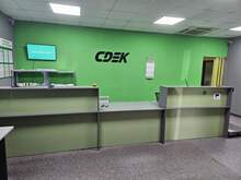 Фото пункта выдачи