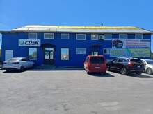 Фото пункта выдачи