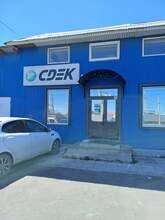 Фото пункта выдачи