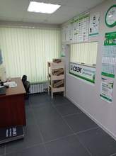 Фото пункта выдачи