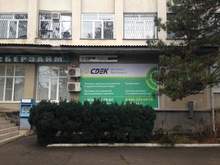 Фото пункта выдачи