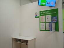 Фото пункта выдачи