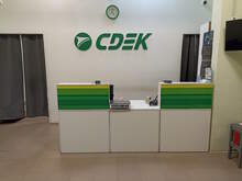 Фото пункта выдачи