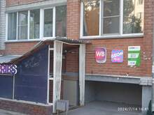 Фото пункта выдачи