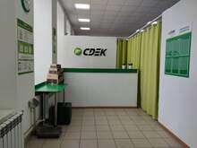 Фото пункта выдачи