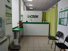 Фото пункта выдачи