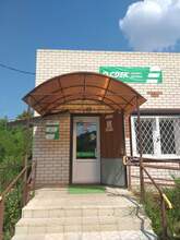 Фото пункта выдачи