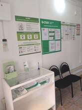 Фото пункта выдачи