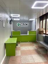 Фото пункта выдачи