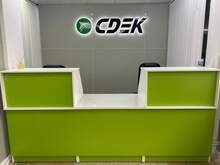 Фото пункта выдачи