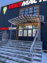 Фото пункта выдачи