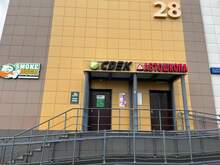 Фото пункта выдачи