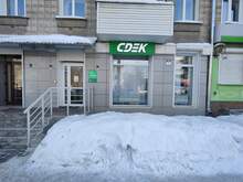 Фото пункта выдачи