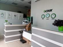 Фото пункта выдачи