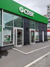 Фото пункта выдачи