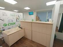 Фото пункта выдачи