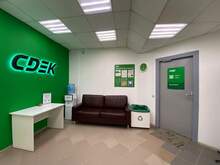 Фото пункта выдачи