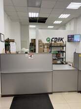 Фото пункта выдачи