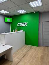 Фото пункта выдачи