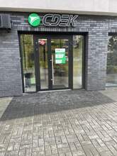 Фото пункта выдачи