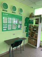 Фото пункта выдачи