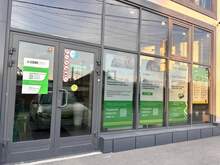 Фото пункта выдачи