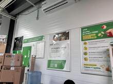 Фото пункта выдачи