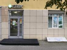 Фото пункта выдачи