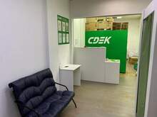 Фото пункта выдачи