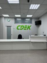 Фото пункта выдачи