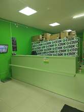 Фото пункта выдачи