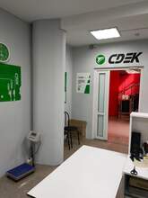 Фото пункта выдачи