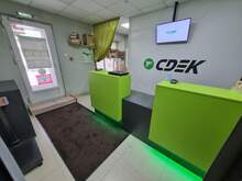 Фото пункта выдачи