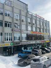 Фото пункта выдачи