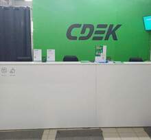 Фото пункта выдачи