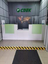 Фото пункта выдачи