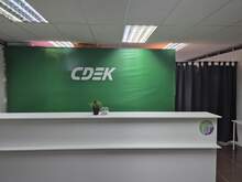 Фото пункта выдачи