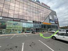 Фото пункта выдачи