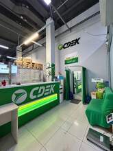 Фото пункта выдачи