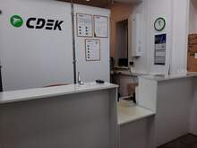 Фото пункта выдачи